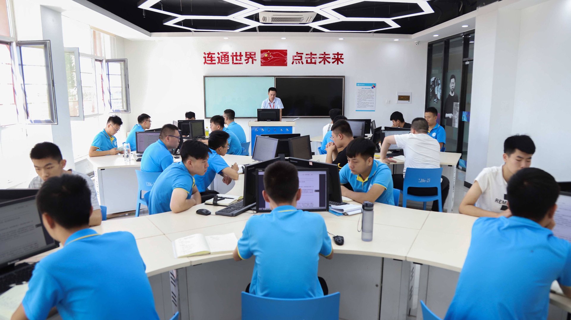 悦孚科技